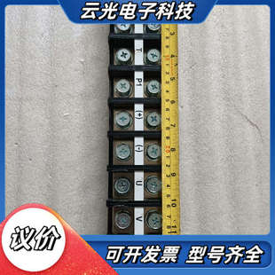 600V240A议价 93G变频器端子排 伟创AC70