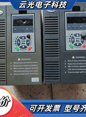 澳地特变频器AD300-T41R5GB/2R2PB 1.5K议价