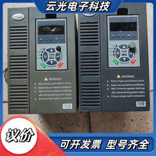 1.5K议价 2R2PB 澳地特变频器AD300 T41R5GB