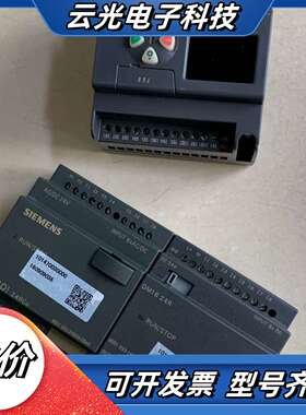 6ED1-055-1NB10-0BA0，几乎全新议价