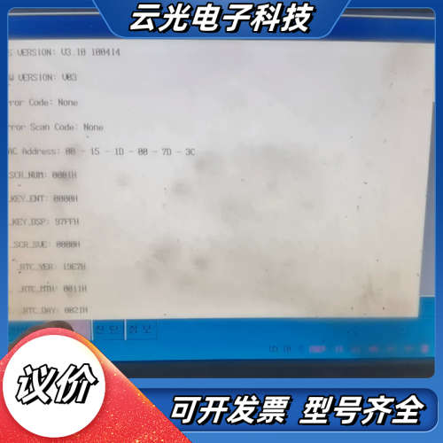 TOPM2I触摸屏 XT0P12TS-SA议价