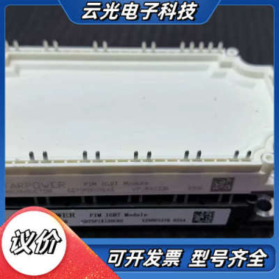 GD75PIX120C6S GD75PIX120C6S议价