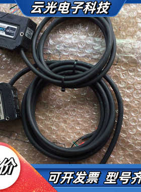 ZX1-LD50A61激光智能位移传感器、、成议价