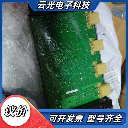 现代HEEM-3马达启动控制器，型号MSU-113N，件议价