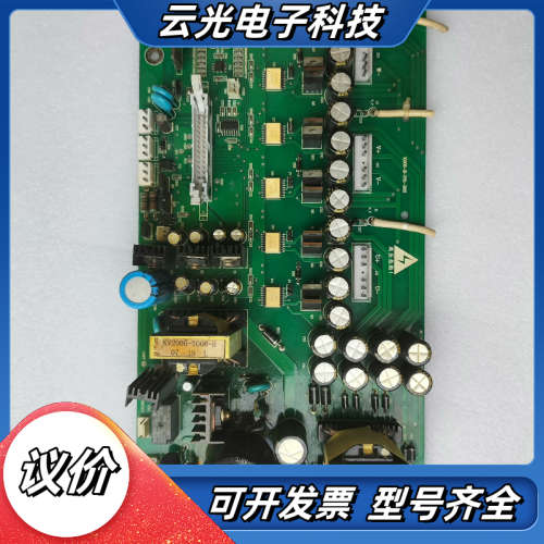 科姆龙KV2000系列55kw/75kw/90kw变频器议价