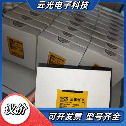 FX3-XTIO84002  1044125   FX3-X议价