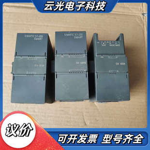 220议价 0AA0 288 3AE04