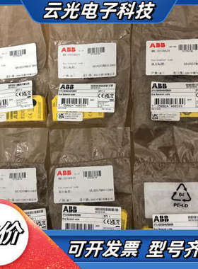 全新原装正品2TLA020046R0800安全门传感器议价