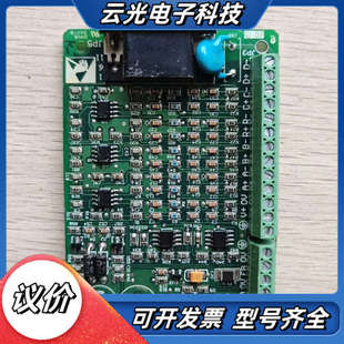 新时达变频器PG卡 成色如图所示议价 AS.T014