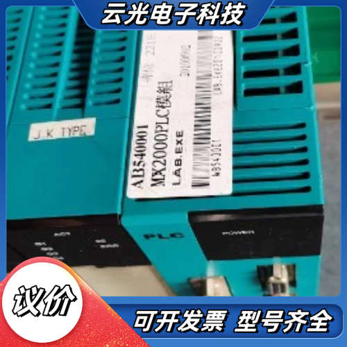 DC-DC ZDC20 ADA64-24V THM10 FA议价