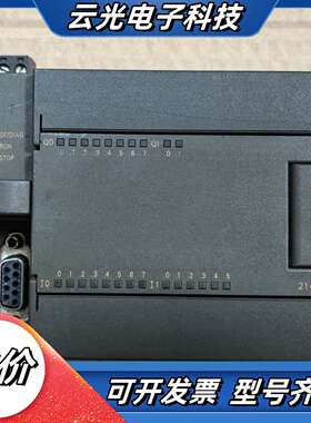 S7-200/CPU224XP/214-2BD23-0XB0议价