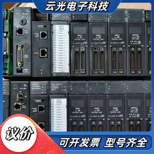 议价 ic693PWR330 GE系列PLC两套 括如下：