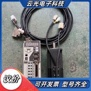 拆议价 KAP4 400W带刹车伺服套装 KNX3