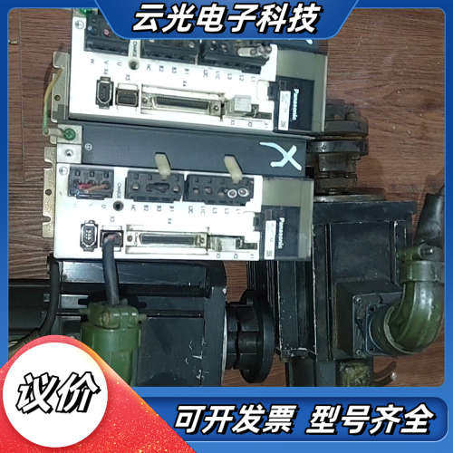 A5伺服驱动器MEDHT7364   MDME202S1议价