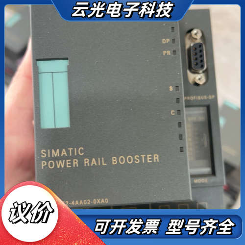 模块6ES7972-4AA02-0XA0议价