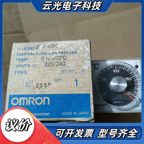 全新E5C2-R40K温控器0-200℃     22议价