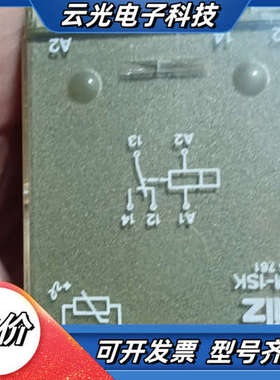 479503 pilz 皮尔兹安全继电器 P1M-1SK 未议价