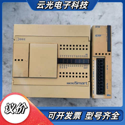 和泉IDE FC4A-C24R2 FC4A-M08BR1议价