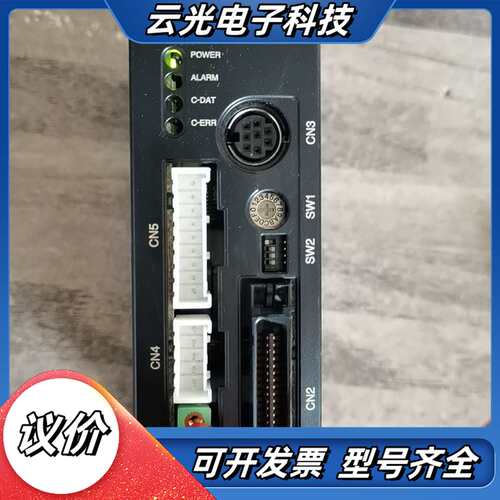 东方驱动器CRD503-KD。通电如图，售出不退议价