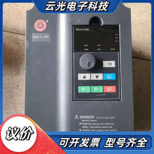 380V议价 5.5KW 众辰变频器 H3400A05D5K