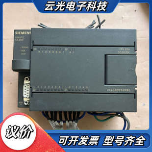 214 CPU224 PLC 1AD23议价 200