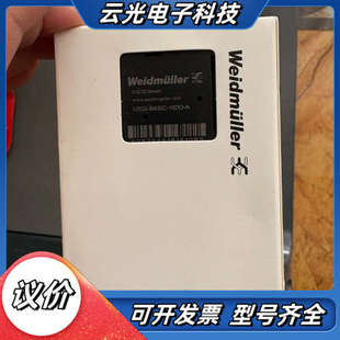 全新未使用 16DO 现货议价 BASIC 魏德米勒模块UR20
