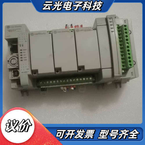 2085-ECR 需要来撩具体情况议价