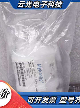 Mykrolis Fluoroline P-1500 3/8议价