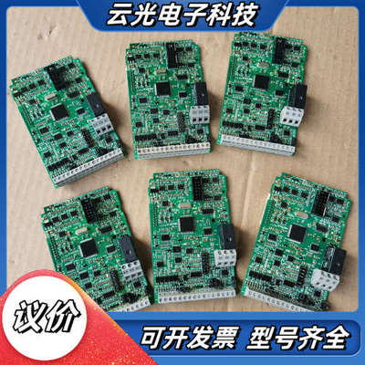 众辰Z2400系列变频器主板/CPU控制板/端子板，功率议价