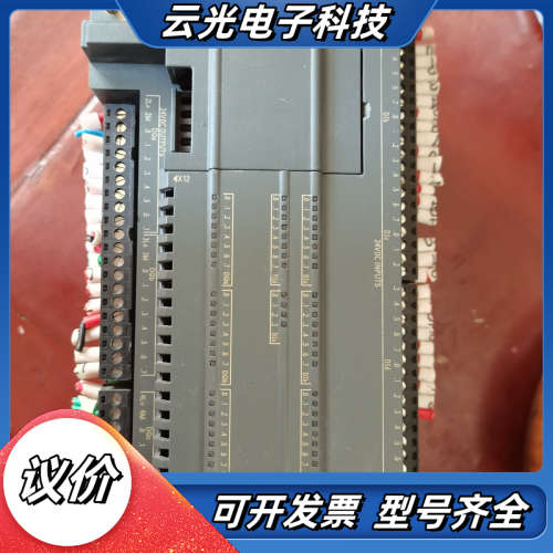S7-200smart 1ST60PLC原装。底下议价