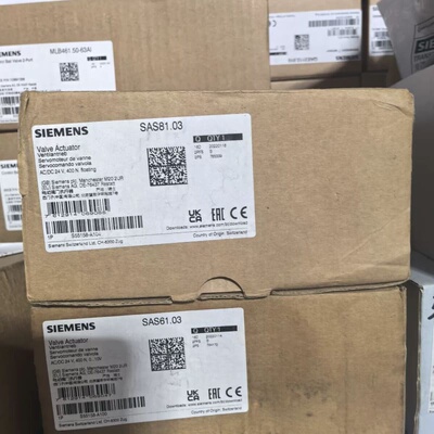 SAS81.03执行器 全新原装正品 议价