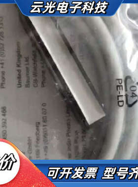 原装 Baumer宝盟 MDFK 08T7015/N16现货议价