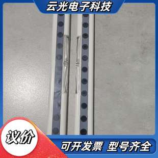 16P N16D 很新议价 NA2 安全光栅