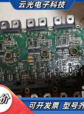 6mbi450u-170/agdr-72c原装，功能完好议价