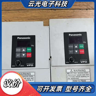 变频器BFV00072GK  0.75KW   220V议价