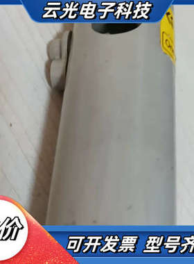 TRINC静电清除器，没用过，有点磕碰关联基恩士静电清除器议价