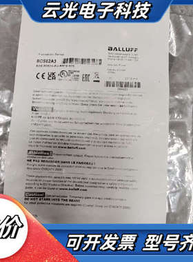BOS02A3巴鲁夫全新原装正品BOS R090K-PU-R议价