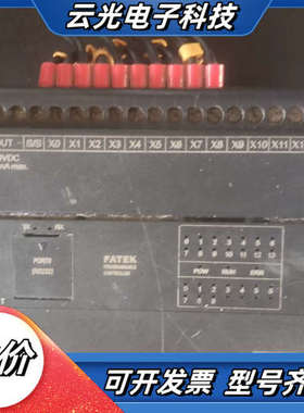 台湾 FATEKB1z-24 MT25-AC议价