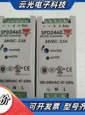 现货瑞士佳乐 SPD24601 carlo开关电源CARLO议价