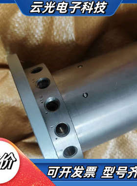 RJFS-16A-6-Z旋转气缸旋转接头16位近藤KC议价