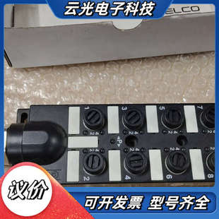 Q23W 宜科全新ELCO模块 1议价 型号ECP8
