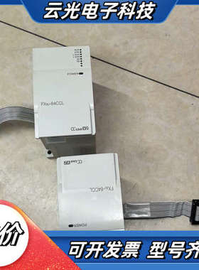 PLC通讯模块 FX3U-64CCL，原装制造，CC议价