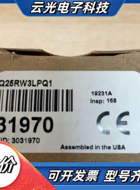 邦纳光电开关 Q25RW3LPQ1 全新正品议价