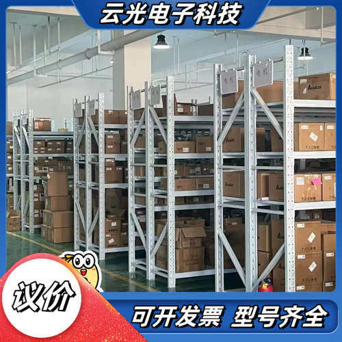 PMT-12V150W2B议价