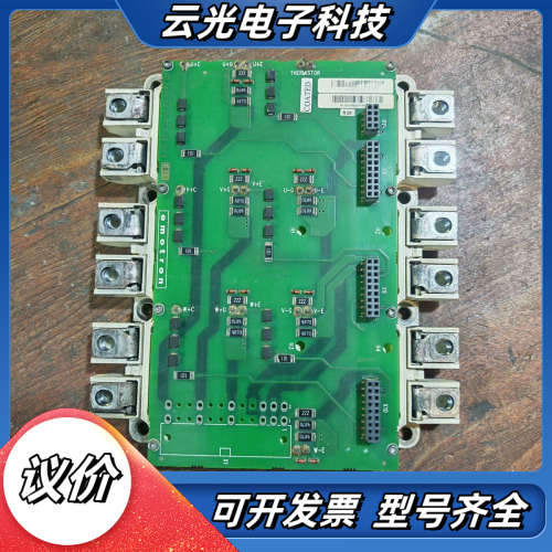 SEMiX503GD126HDc SEMiX503GD1议价