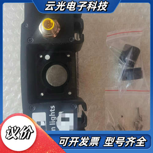 康耐视DM30X-HPIA-WHI光源；ODDM-302-W议价