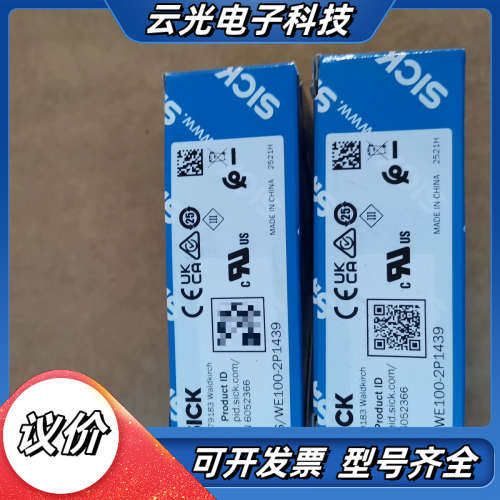 原装德国SICK传感器WS/WE100-2P1439 货号6议价