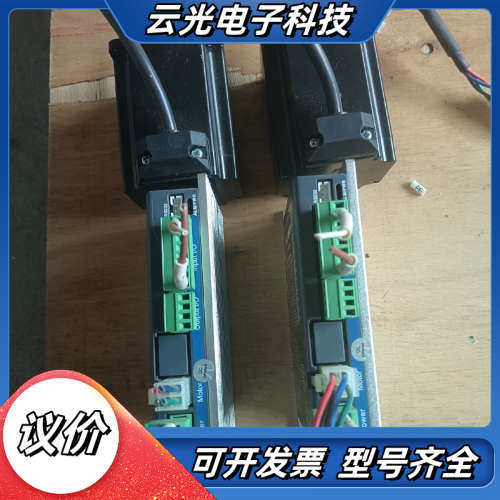雷赛步进电机套装，驱动型号DM2C-RS556，电机57CM议价