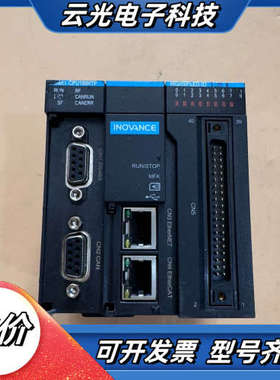 汇川PLC AM401-CPU1608TP 版本看图 功能正议价