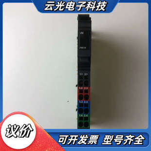 PWR 议价 菲尼克斯2726311